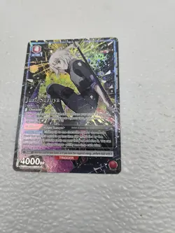 UNION ARENA Tokyo Ghoul UA47BT/TKG-1-089 SR ☆☆ Suzuya Juuzou - Image 4