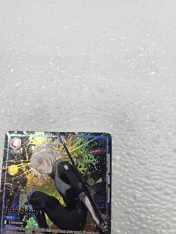 UNION ARENA Tokyo Ghoul UA47BT/TKG-1-089 SR ☆☆ Suzuya Juuzou - Image 5