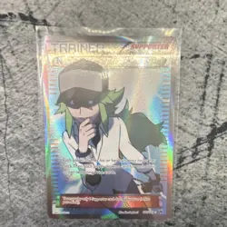 Pokemon N Trainer Supporter Holo Card 101/101 2011 Pokemon TCG English - Image 2