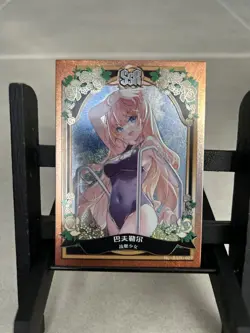 Barfleur NL-SSR-027 Romance Of Goddess Waifu Card Azur Lane - Image 1