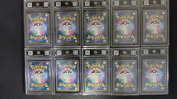 2025 Pokemon Japanese SV8a Pikachu ex TOC 10 Pristine Mint Card lot*10 GL15 - Image 2