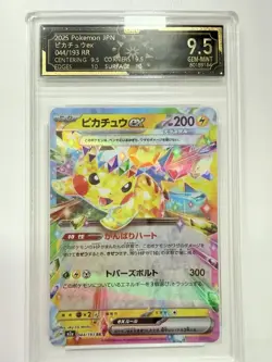2025 Pokemon Japanese Pikachu ex 044/193 RR OCD 9.5 GEM-MINT Graded Card AB78 - Image 1