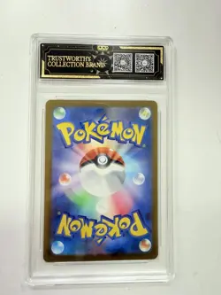 2025 Pokemon Japanese Pikachu ex 044/193 RR OCD 9.5 GEM-MINT Graded Card AB78 - Image 2
