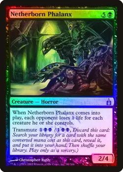Netherborn Phalanx FOIL Ravnica: City of Guilds PLD Uncommon CARD ABUGames - Image 1