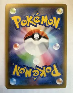Munchlax 114/173 Reverse Holo sm12a Pokemon Card TCG NM - Image 2