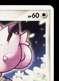 Clefairy Dpbp#037 Shining Darkness LP 1st ED Japanese Pokemon Card TCG - Image 3