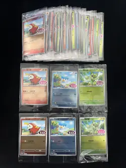 2025 Pokemon S-Chinese PROMO 119/SV-P Fuecoco Quaxly Holo Sealed Lot*48 YV34 - Image 1
