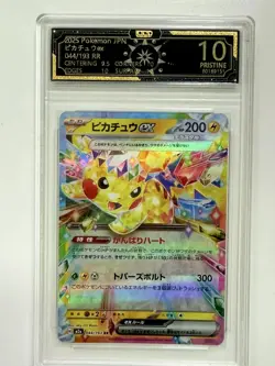 2025 Pokemon JPN Pikachu ex 044/193 RR OCD 10 PRISTINE Graded AB78 - Image 1