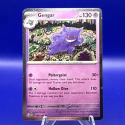 Gengar 094/165 Cosmos Holo Pokemon Sv: 151 Sam’s Club Exclusive - Image 1