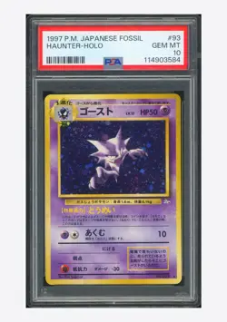 Pokemon PSA 10 Haunter Holo 1997 #093 Fossil Japanese - Image 1