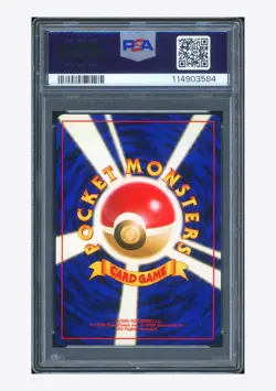 Pokemon PSA 10 Haunter Holo 1997 #093 Fossil Japanese - Image 2