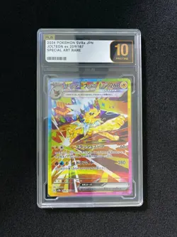 2024 Pokemon TCG Japanese SV8a 209/187 SAR Jolteon ex PLG 10 Pristine FN45 - Image 1