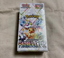 [Sealed] Terastal Festival ex sv8a Booster Box Pokemon Card Japanese w/shrink JP - Image 1