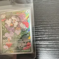 Pokemon Maushold 226/193 Sv02: Paldea Evolved Illustration Rare Full Art Holo - Image 3