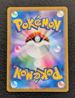 Tyranitar ex SR 122/108 Ruler of the Black Flame sv3 Pokemon Card Japanese NM - Image 2