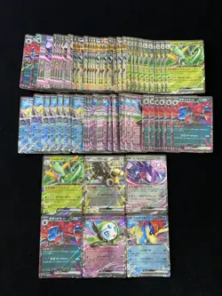 2022 Pokemon TCG Japanese sv11W Serperior Keldeo ex 027/086 RR Holo Lot*74 VB30 - Image 1