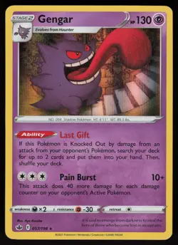 Gengar 057/198 Chilling Reign Rare Holo POKEMON - Image 1
