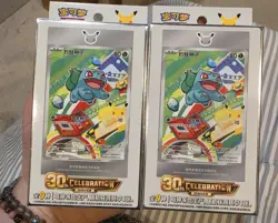 Lot of 4 Pokemon 30th Anniversary Celebration Sealed Chinese Promo Sets Mint New - Image 2