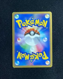 2009 Pokemon TCG Japanese Heartgold Smoochum #L1 037/070 Holo 1 Edition RB60 - Image 2