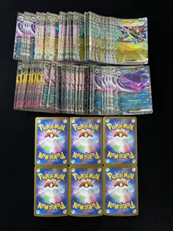 2025 Pokemon TCG Japanese M2a Crobat Gardevoir 134/193 RR Holo Lot*100 VB30 - Image 2