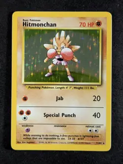 1999 Pokemon HITMONCHAN #7/102 Base Set Unlimited Galaxy Star Holo Rare English - Image 1