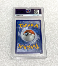 2020 Pokemon SWSH Vivid Voltage 138/185 Rayquaza PSA 9 - Image 4