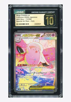 Pokemon CGC 10 PRISTINE Mega Clefable ex SAR 2026 112/080 M3 Japanese - Image 1