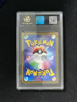 2024 Pokemon TCG Japanese SV5K 047/071 RR Gengar Ex Holo RPA 10 Pristine IG93 - Image 2