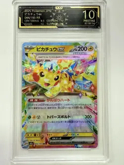 2025 Pokemon JPN Pikachu ex 044/193 RR OCD 10 PRISTINE Graded AB78 - Image 1