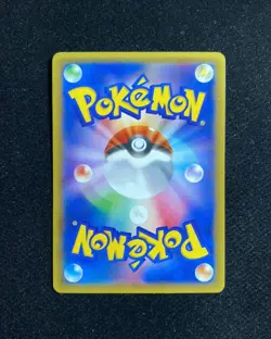 2013 Pokemon TCG Japanese Gym Pack Swirlix #Promo 085/XY-P RB60 - Image 2