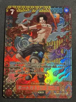 Portgas D. Ace SR OP02-013 [SP PAR] Parallel Two Legends Japanese One Piece Card - Image 1