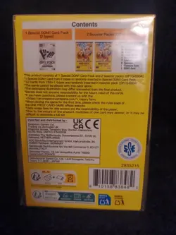One Piece Lot - 2x Double Pack Set 10 + 10x OP15-EB04 Sleeved Booster Packs - Image 5