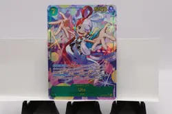 Uta (061) (Alternate Art) EB03-061 Extra Booster: One Piece Heroines Edition... - Image 1