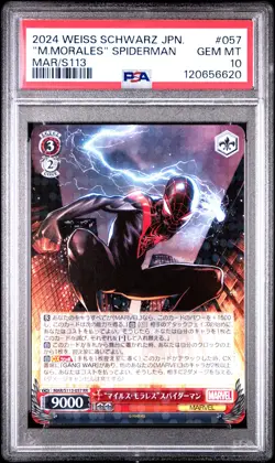 2024 WEISS SCHWARZ JPN MARVEL VOL.2 #057 "MILES MORALES" SPIDERMAN PSA 10 - Image 1