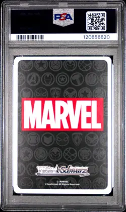 2024 WEISS SCHWARZ JPN MARVEL VOL.2 #057 "MILES MORALES" SPIDERMAN PSA 10 - Image 2