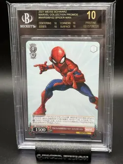 2021 Weiss Schwarz Marvel Spider-Man Rare Japanese MAR/S89-102 BGS BLACK LABEL - Image 1