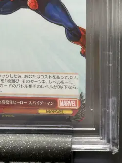 2021 Weiss Schwarz Marvel Spider-Man Rare Japanese MAR/S89-102 BGS BLACK LABEL - Image 4
