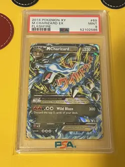 2014 POKEMON XY FLASHFIRE #69/106 M CHARIZARD EX PSA 9 - Image 2