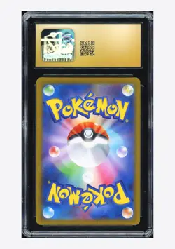 Pokemon CGC 10 PRISTINE Beautifly AR 2025 194/193 M2a Japanese - Image 2