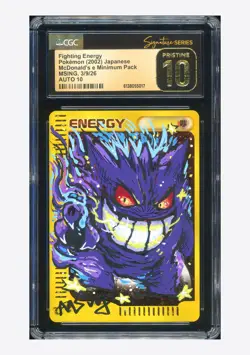 Pokemon CGC 10 PRISTINE AUTO 10 Fighting Energy Holo Msing 2002 McDonald's JPN - Image 1