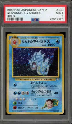 Pokemon Giovanni's Gyarados Gym 2 Japanese Holo Rare #130 PSA 9 Mint - Image 1