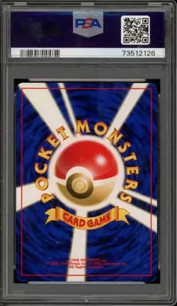 Pokemon Giovanni's Gyarados Gym 2 Japanese Holo Rare #130 PSA 9 Mint - Image 2