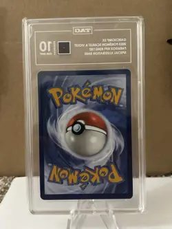 Pokemon TCG Garchomp EX #245/182 Sv04: Paradox Rift TAG 10 - Image 2