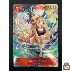 [NM]Nefeltari Vivi ONE PIECE Card Japanese OP04-118 Kingdoms of Intrigue 11A15 - Image 1