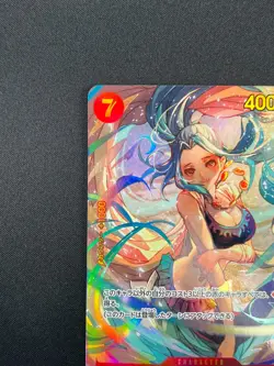 [NM]Nefeltari Vivi ONE PIECE Card Japanese OP04-118 Kingdoms of Intrigue 11A15 - Image 4