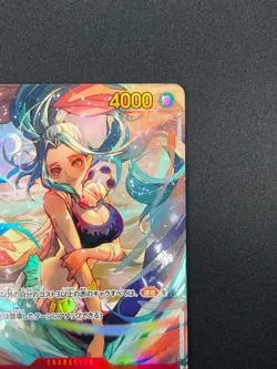 [NM]Nefeltari Vivi ONE PIECE Card Japanese OP04-118 Kingdoms of Intrigue 11A15 - Image 5