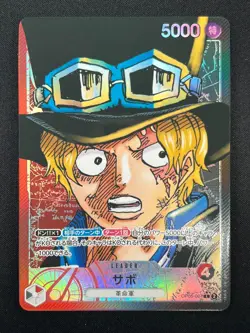 [NM] Sabo ONE PIECE Card Game Japanese OP05-001 L Awakening of the New Era 11A6 - Image 2