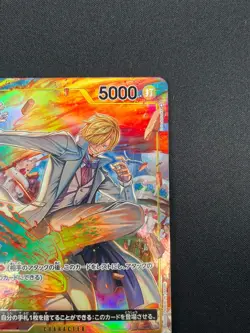 [NM] Sanji ONE PIECE Card Game Japanese OP04-104 SR Kingdoms of Intrigue 11A8 - Image 5