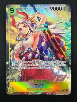 [NM] Yamato ONE PIECE Card Game Japanese OP04-112 SR Kingdoms of Intrigue 11A7 - Image 2