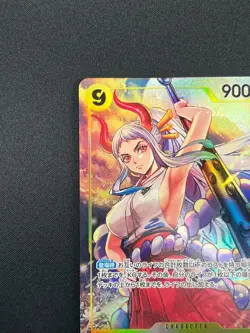 [NM] Yamato ONE PIECE Card Game Japanese OP04-112 SR Kingdoms of Intrigue 11A7 - Image 4